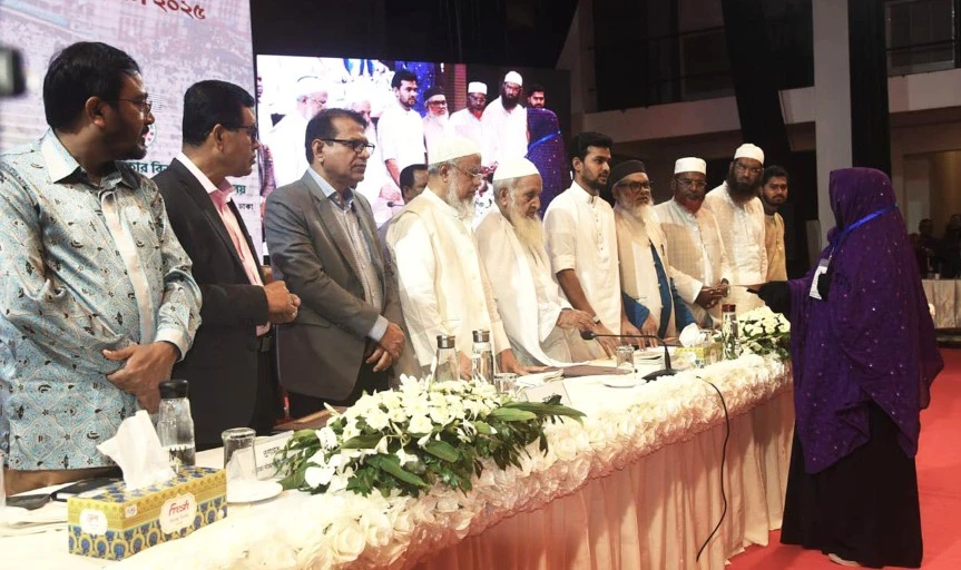 শাপলা চত্বর ও ২০২১ আন্দোলনের শহীদ পরিবার পেল ৭ কোটি ৭০ লাখ টাকার সহায়তা